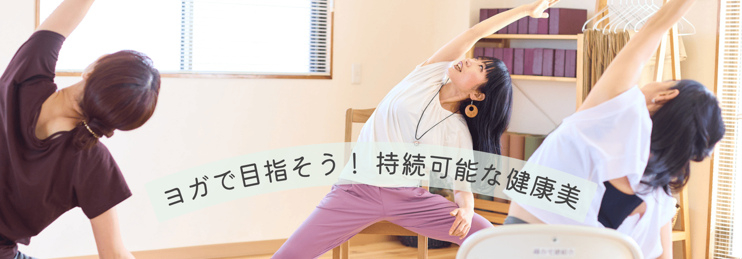 lesson_studio_situation_pc